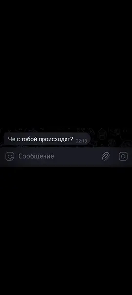 криво,но пусть будет. #популярно #рекк #рек #популярность 