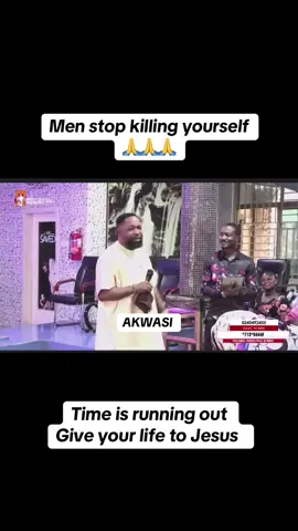 #fyp #viral_video #ghanachurchesfyp #gospel #ghanatiktok 