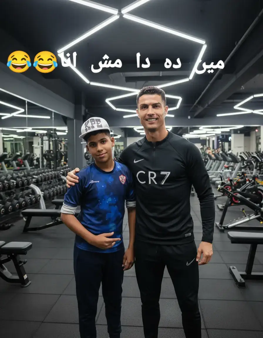 #الشعب_الصيني_ماله_حل😂😂 