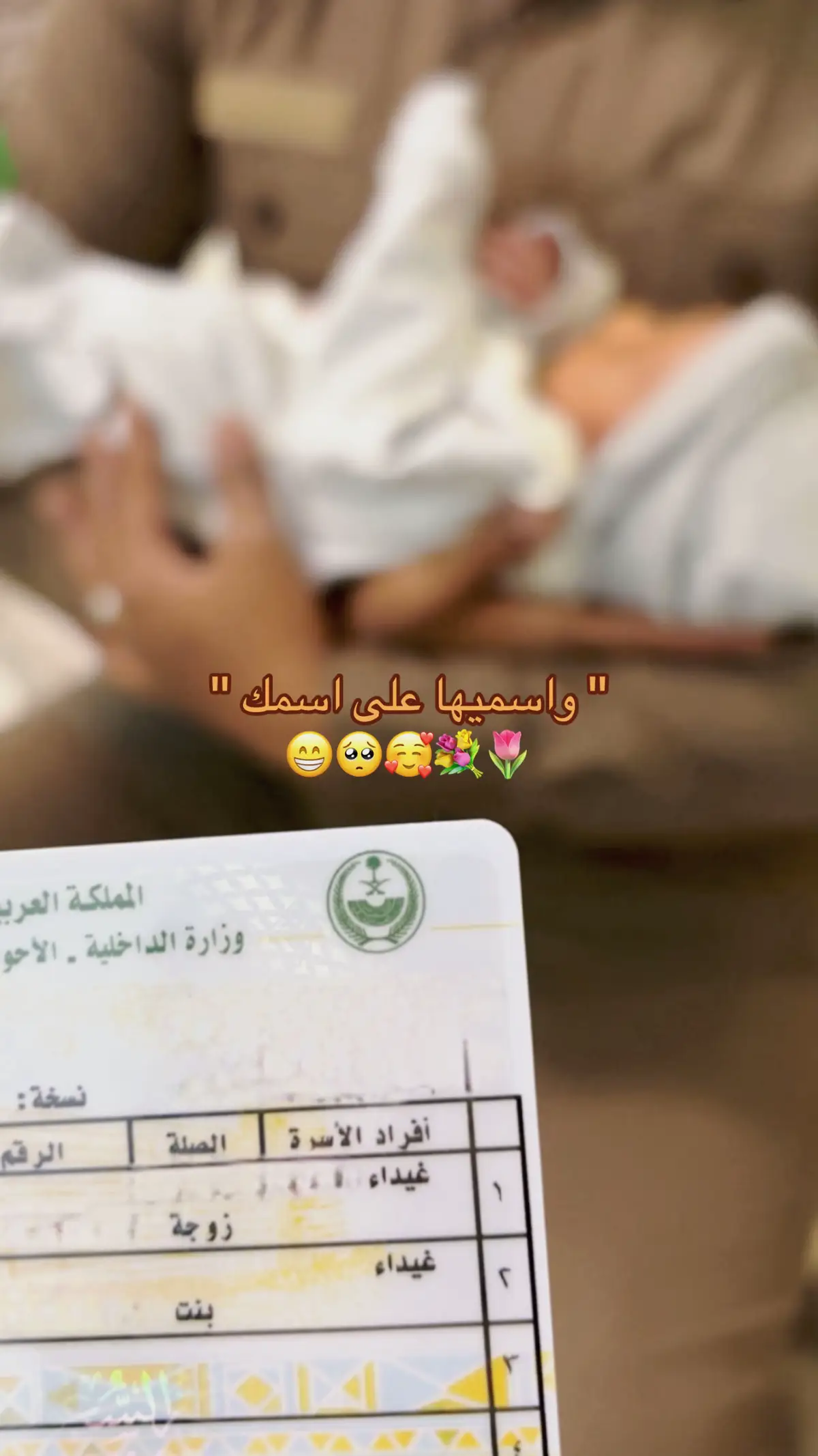#fyp #foryou #fypシ #اكسبلور #اكسبلور_تيك_توك #explore 