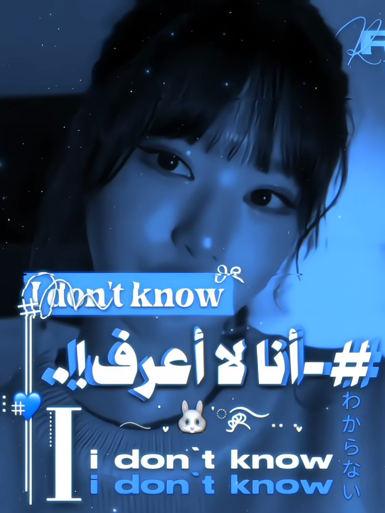 قعدت عليه اكثر من 3 ساعات اتمنى يجيب دعم قطواتي🥹💙 || عدلو دعمكم🙎🏻‍♀️🤏🏻 || فكرة بنت اسمها يوي مضيعة حسابها اتمنى اللي يعرفها يمنشنها🐰💙!. .  .  .  .  .  .  .  .  .  .  .  .  .  .  .  .  .  #رودي_عالم_الفيك⭐ #عالم_الفيك🖤 #عالم_الفيك_69 #عالم_الفيكَ #عالم_الفيك 