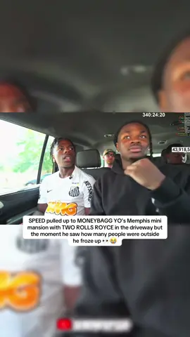 #ishowspeed #moneybaggyo #streamer #viral 