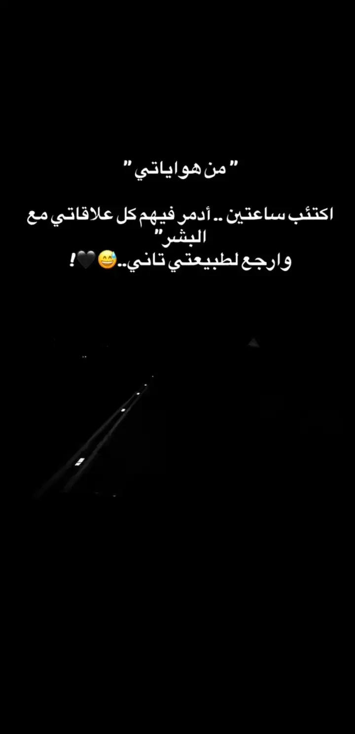 #اي والله🥲 #الشعب_الصيني_ماله_حل😂😂 