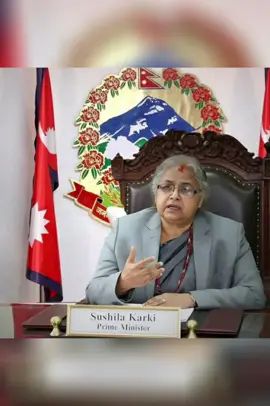 Heartfelt congratulations to Sushila Karki for becoming Nepal’s first-ever woman Prime Minister ❤️🇳🇵🙏. A historic moment for our nation! May tomorrow’s sunrise bring new hope, energy, and positivity for Nepal 🙏