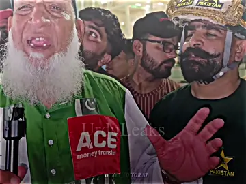 wah Chacho ki English ___🤣🇵🇰#foryou #illo #cricket_editor87 