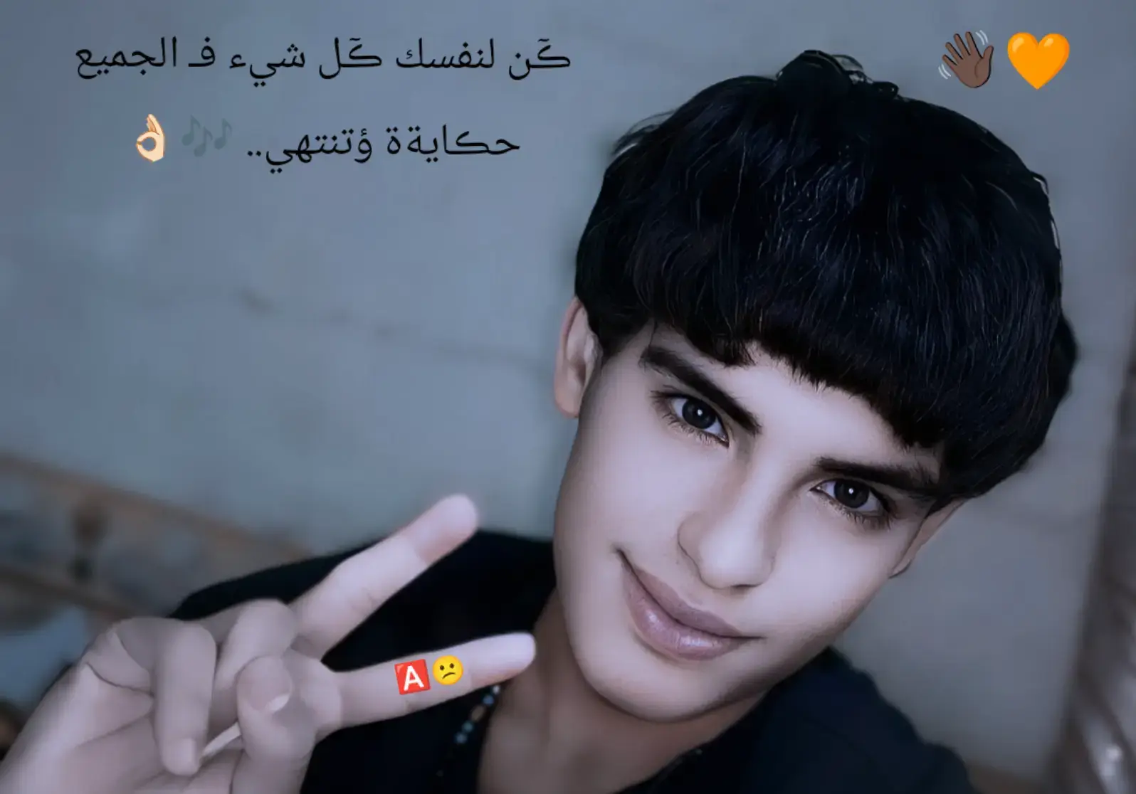 #الشعب_الصيني_ماله_حل😂😂  لايك اعادة  ءحميد 