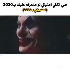 حقيقي#ppppppppppppppppppppppp #شتبوستر_عظيم #realistic #اكسبلورexplore 
