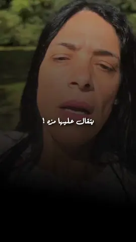 #ابعتهالو 
