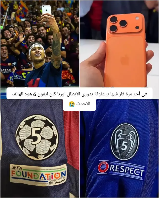 #هلا_مدريد_دائما_وابدا👑❤ 