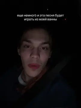 #рекомендации #вреки