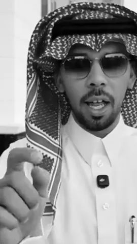 خالد العليان @KHALID ALOLYAN 🇸🇦🐪   #خالد_العليان_طالب_فزعتكم #fypシ゚viral🖤tiktok 