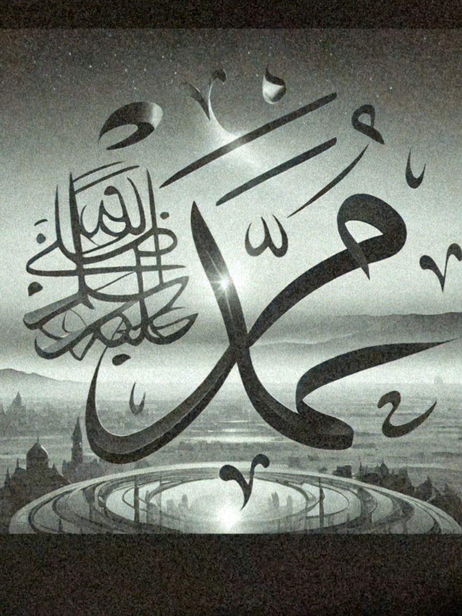 Muhammad al-Mustafa (P.B.U.H) Nabi un Nabi ♥️ محمد المصطفى (ص) نبي نبي ♥ 💚💚 Featuring 