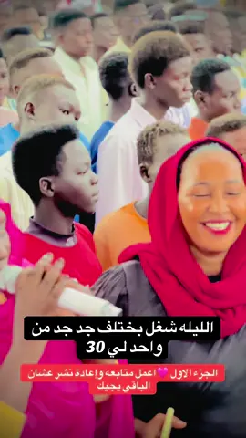 #creatorsearchinsights #الشعب_الصيني_ماله_حل😂😂 #مليون_مشاهدة❤ #مليون_مشاهدة_m10 #المشاهدات 