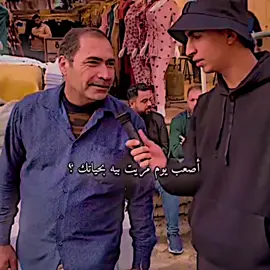رحمك الله سيدي .#الجمهورية_الصدامية #صداميه #بعثيه_ولـنا_فـي_قـمة_الـمجد_رايـات 
