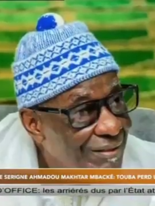 Décès de Serigne Ahmadou Makhtar MBACKÉ: Touba perd un Khalife valeureux #senegal #7TV #7tvsoir #7tvsenegal #Touba #Daroukhoudoss
