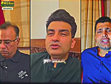 nawaz ki baat horahi nawaz sharif ke nahi ,😂👀#foryou #viral #trending #foryoupagе 