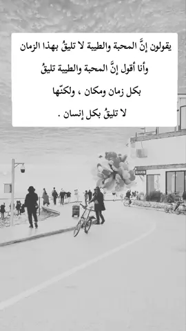 #اكسبلور 