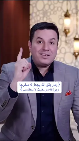 كتبنا الخاصة بنا في البايو #fyp 