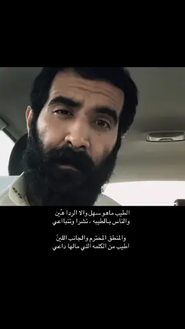 #اكسبلورexplore #CapCut 