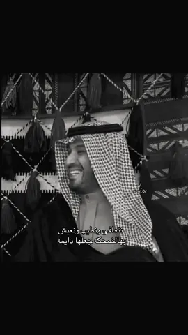 ❤️❤️❤️#محمد_بن_سلمان #mbs #saudiarabia #ksa #explore 