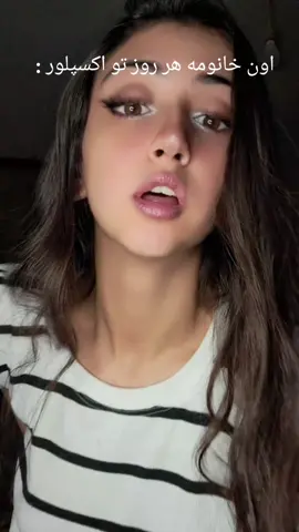 #foryou 
