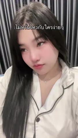 #fyp 