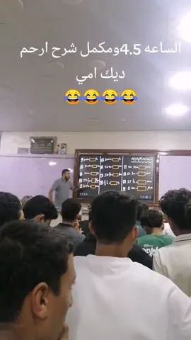 😂😂😂