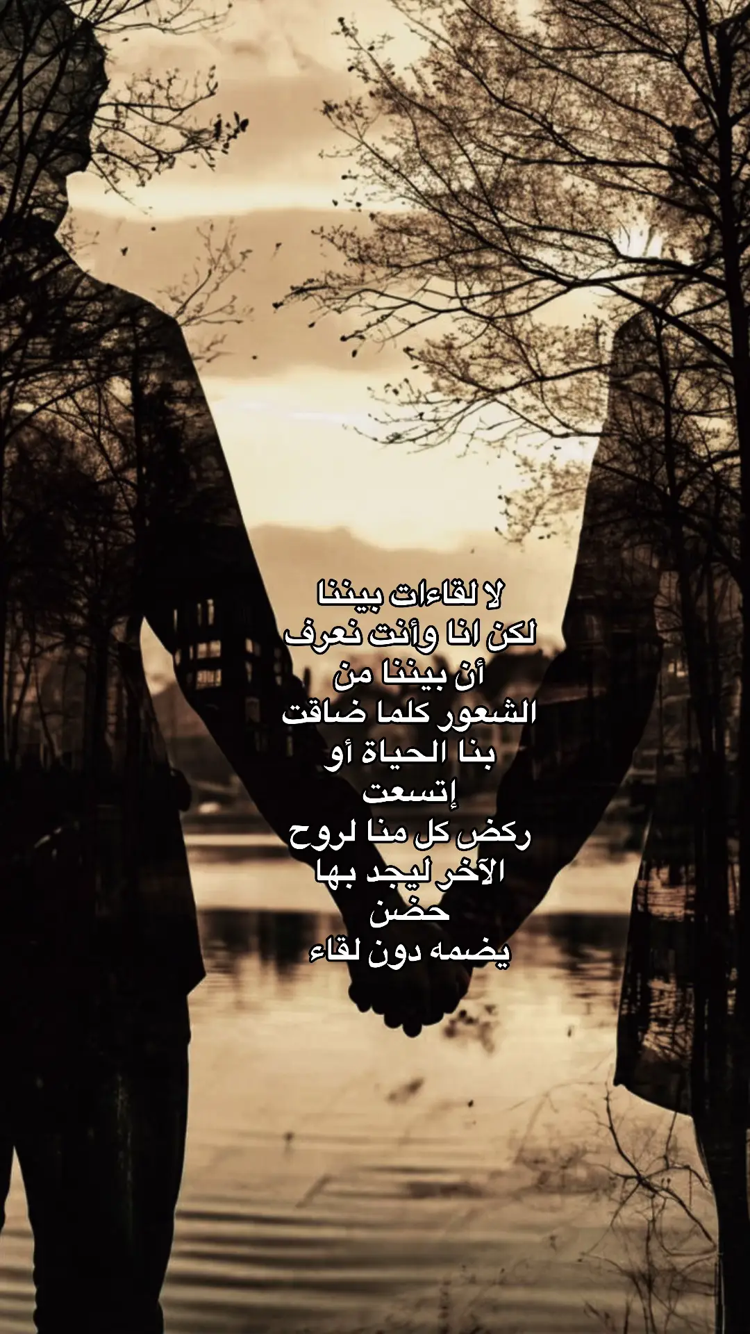 #اكسبلوررررررر #explore #محمد_عبده #تيك_توك #تصميم_فيديوهات🎶🎤🎬 