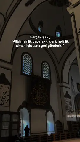 Gerçek şu ki: . . . #fyppppppppppppppppppppppppppppppppppppシ #keşfetbeniöneçıkart #allahumasollialaasaydinaamuhamadan #Allah #keşfetteyizzzzzzz 