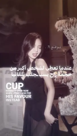 . .  .  #fyppppppppppppppppppppppp #fyppppppppppppppppppppppp #viral #fyp #fyp 