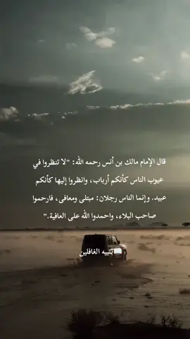 #اللهم_صلي_على_نبينا_محمد 