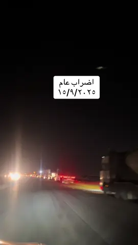 @مثنى ال صباح @علي الطيب @علي العراقي @عمار بازوايا ✅ @علاوي الامير2 @ياسر الباوي @حجي زياد النشمي @عبوسي @حازم العبساوي @وسام ابو كيان @سيد احمد 