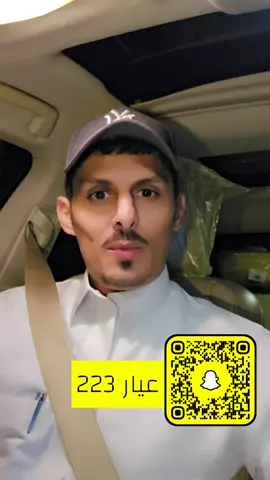 حصرياً / أخبار معرض نادي الصقور والصيد السعودي #بنادق #سكستين #223 #جثري #وبر 