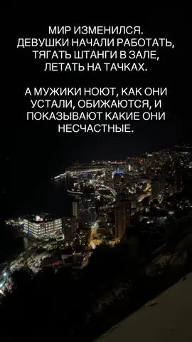 😐😐😔