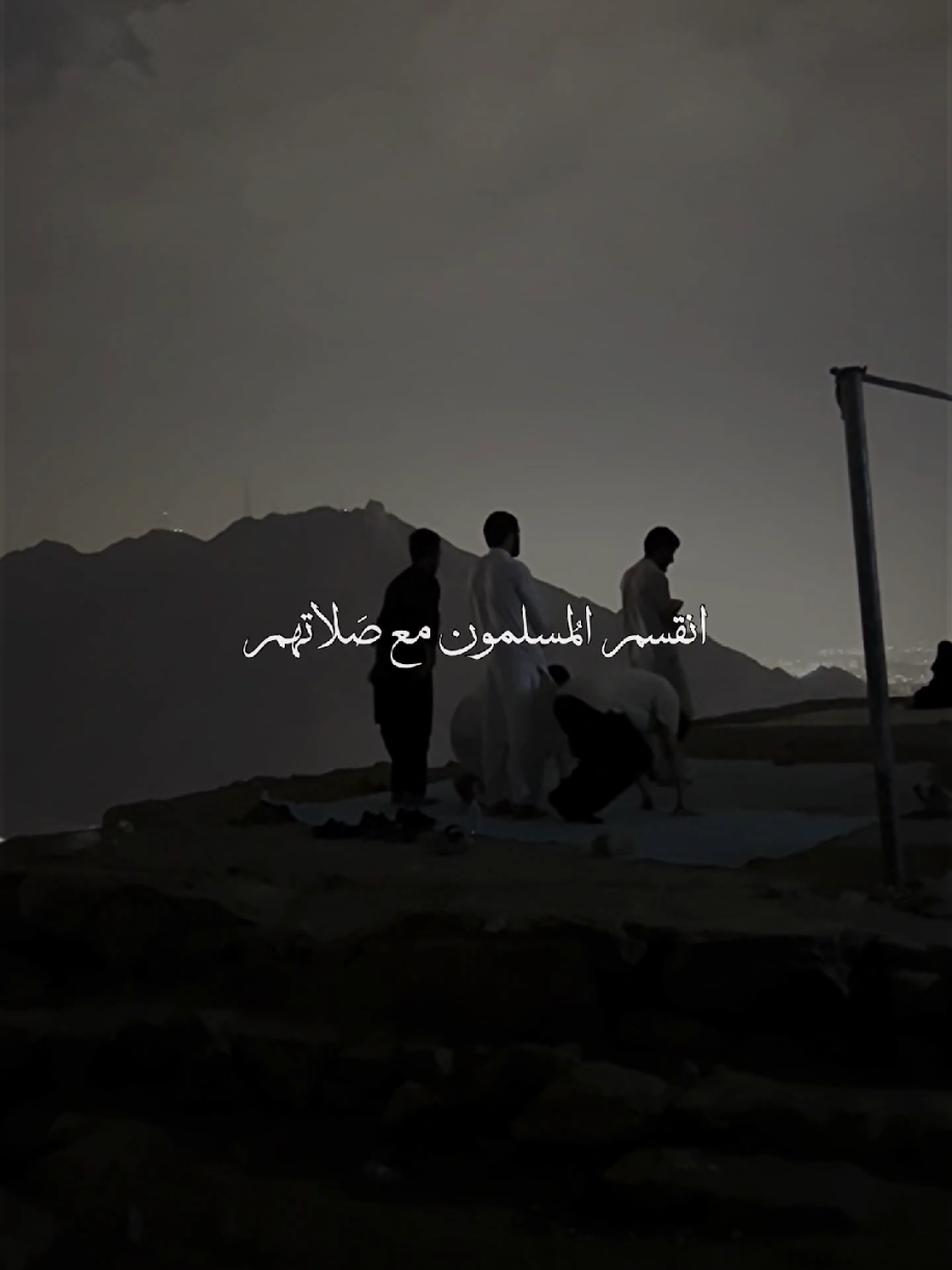 #الصلاة  #خالد_الراشد 
