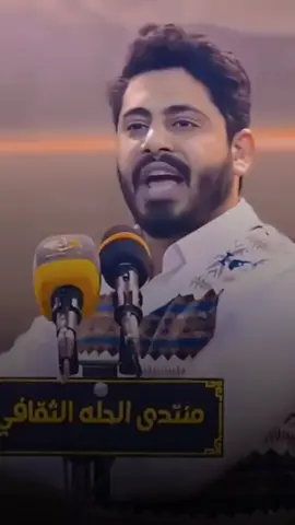 #شعر  الشاعر الكبير علي المقداد