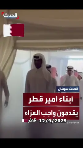 #السيسي_مصر🇪🇬 #الجيش #المصري #المخابرات_المصرية 