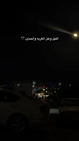 #مليش_خلق_احط_هاشتاغات🙂 #حسابي_انستا_بالبايو🥺🍂 