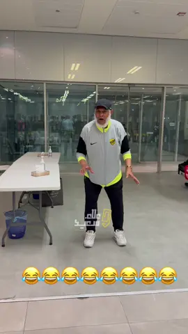 فقرة العم #كمال_الدولي بمزاج عالي اليوم #الاتحاد #علاء_سعيد #ittihad #spl 