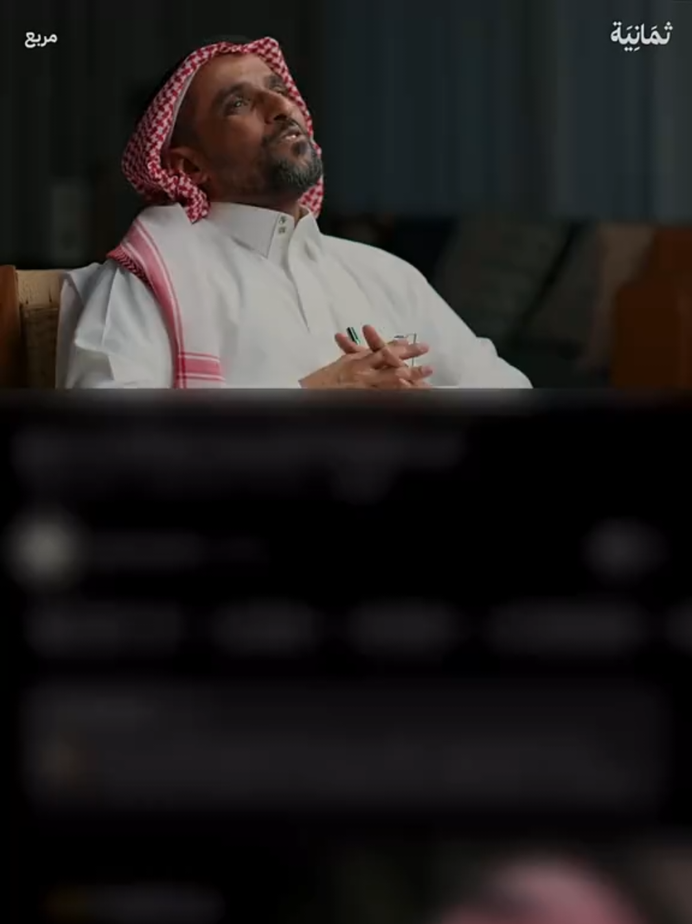 وعسى ان تحب شي  #اكسبلور #اكسبلورexplore #viral #محتوى #تصاميم 