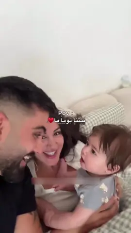بيتنا يوماً ما♥️ #طبرق 