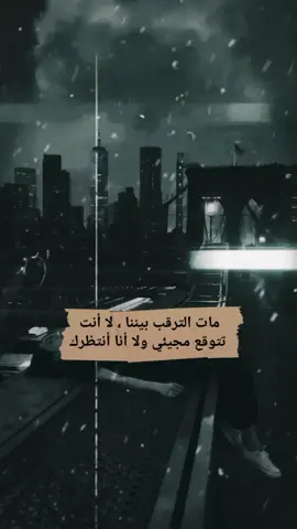 تعاملني بمزاجية أعاملك بزهايمر وربي يشفيني ويشفيك 💭💜#wael_yh #fyp #foryoupage #ستوريات #foryoup
