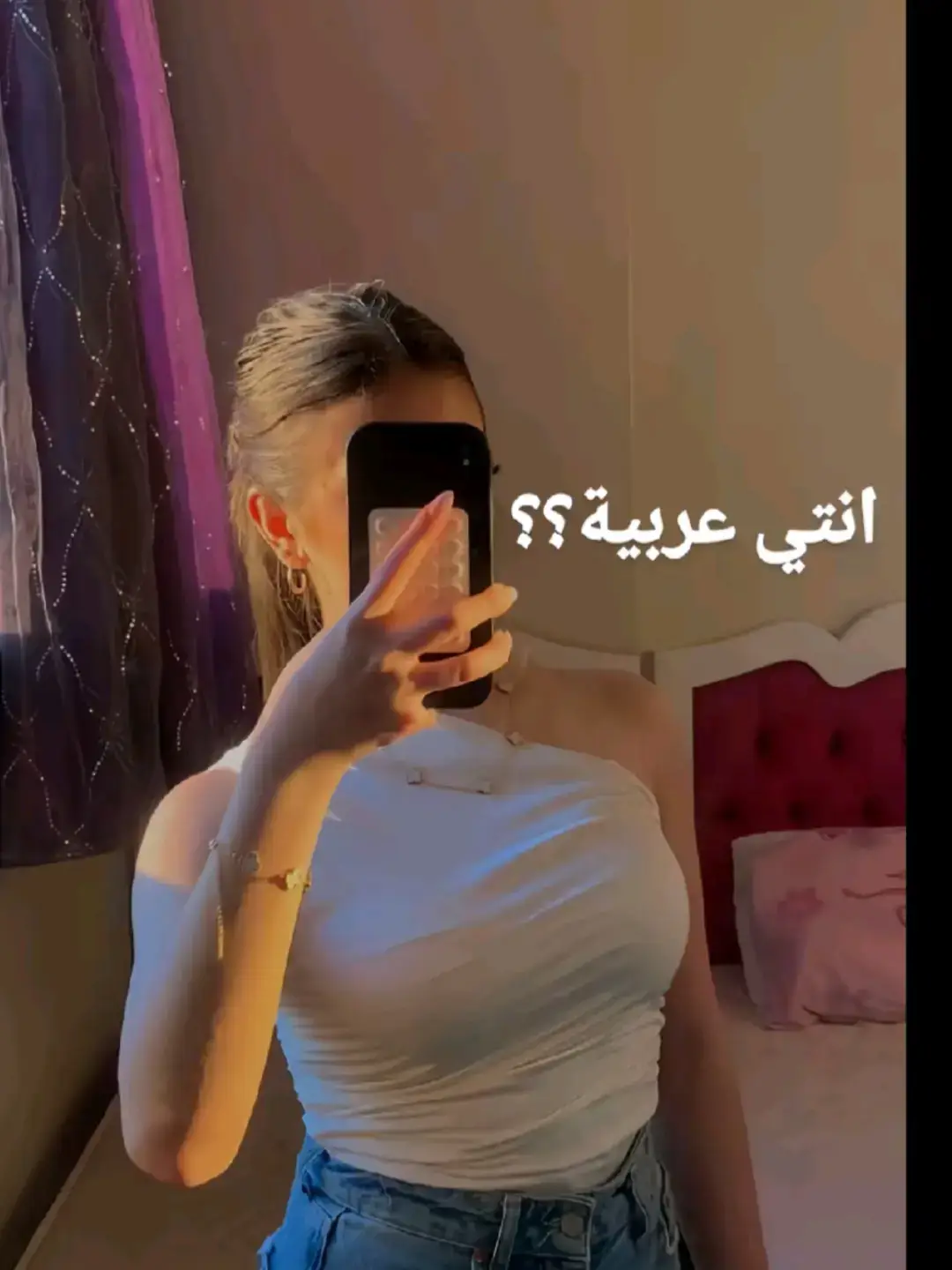 #جيش#اميرة#وهيكااا🙂🌸  #ليك______🖤___متابعه____اكسبلووور 