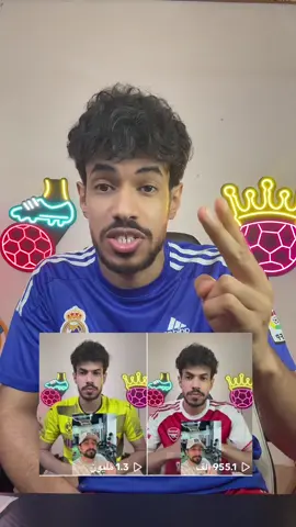 الثالثه ثابته شباب سوو هجوم على حساب علي كلوزه@علي كلوزه 