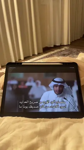 #كان_انسان #fyp #اكسبلورexplore 