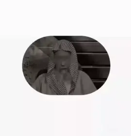 #لا_اله_الا_الله_محمد_رسول_الله #اللهم_صلي_على_نبينا_محمد #الشيخ_صالح_الفوزان_حفظه_الله  #سبحان_الله_وبحمده_سبحان_الله_العظيم #الشيخ_صالح_الفوزان