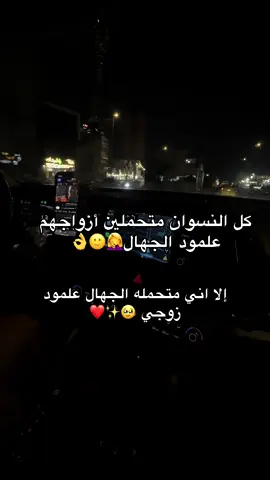 😂