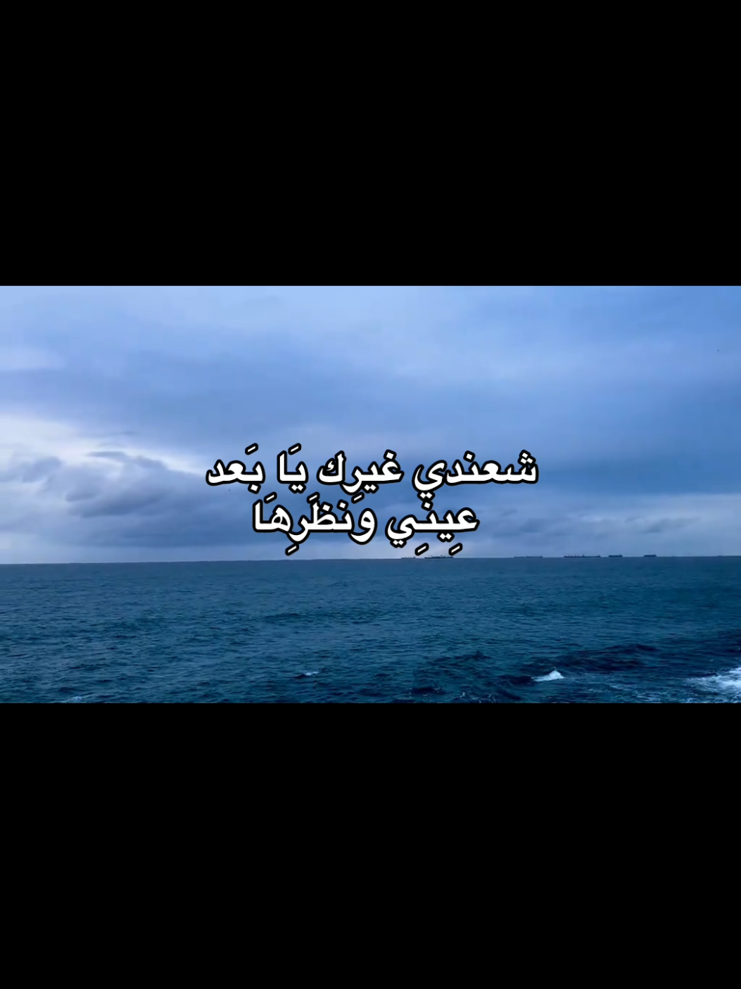 #اقتباسات #عبارات #lovequotes #spidey  #foryoupage 