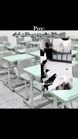 ههههههههههههههههههههههههههههههههههههههههههههههههههههههههههههههههههههههههههههههههههههههههههههههههههههه #fyp #تيم_ريتش 