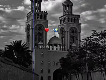 ثقـلِة حمَـولي يـا سيـِدي الــَمسيح ...